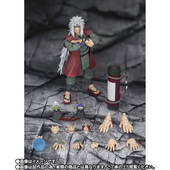 PRE-ORDER Bandai - S.H.Figuarts - Naruto Shippuden - Jiraiya -Hidden Leaf Heroic Master Sage- [EXCLUSIVE]