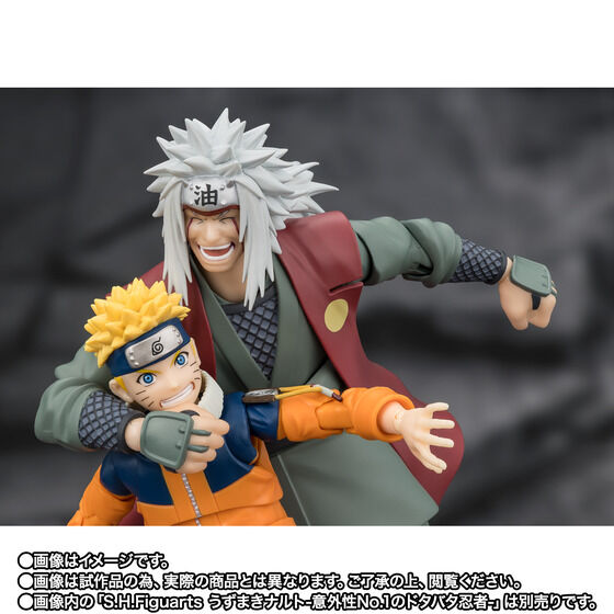 PRE-ORDER Bandai - S.H.Figuarts - Naruto Shippuden - Jiraiya -Hidden Leaf Heroic Master Sage- [EXCLUSIVE]