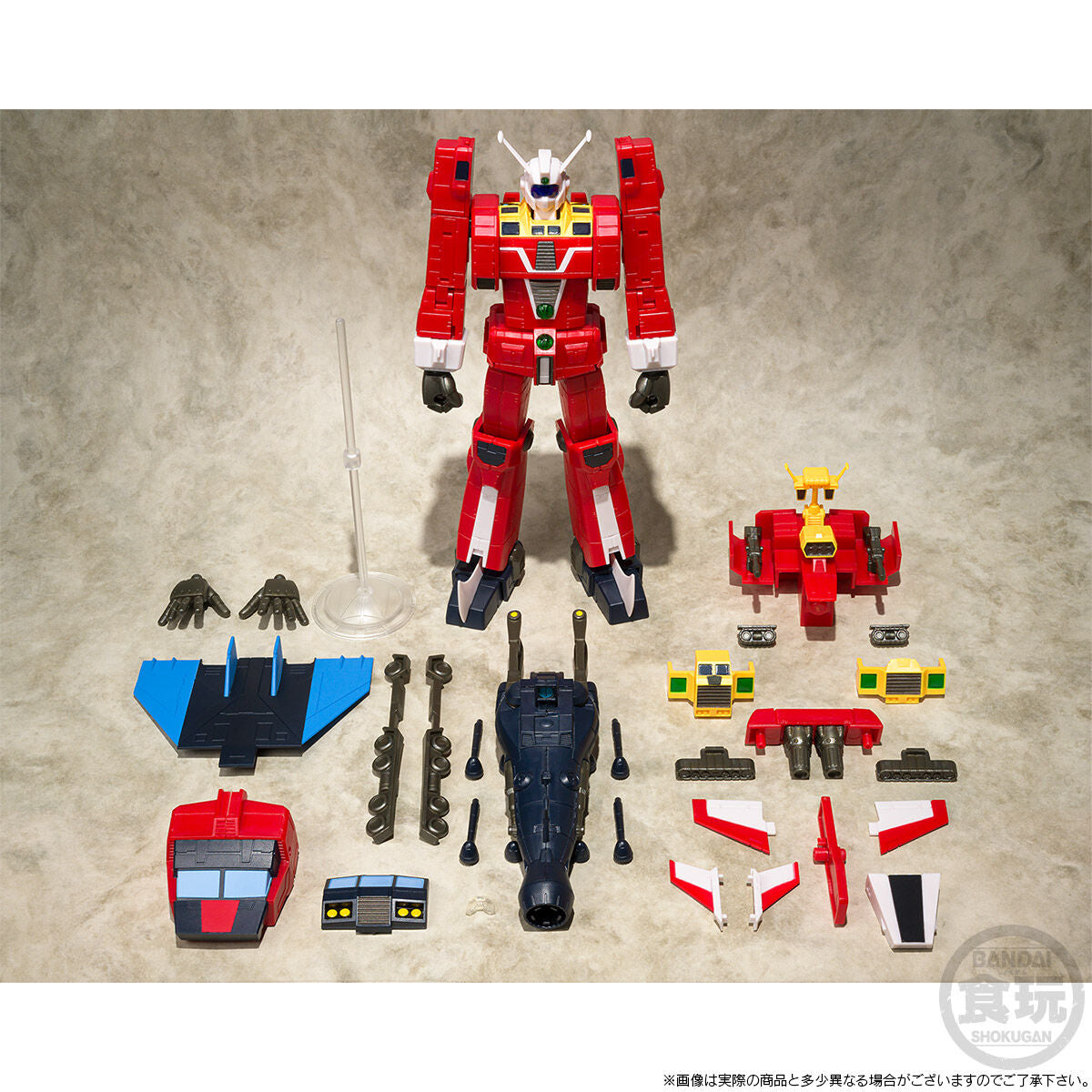 PRE-ORDER Bandai - SMP - Space Runaway Ideon - Ideon: Activate Set Renewal Ver. [EXCLUSIVE]