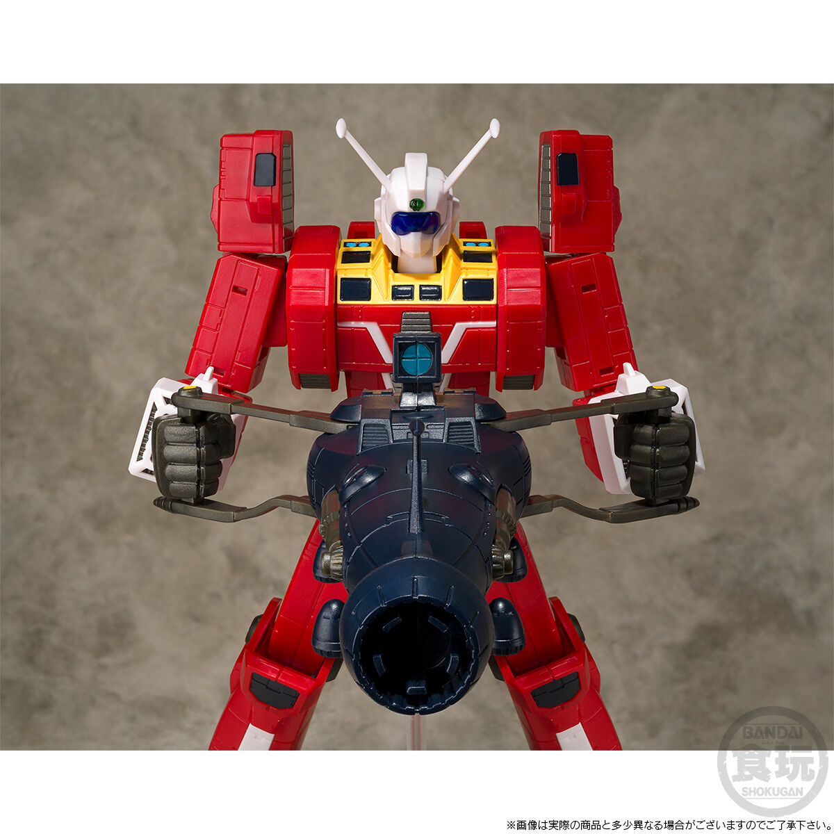 PRE-ORDER Bandai - SMP - Space Runaway Ideon - Ideon: Activate Set Renewal Ver. [EXCLUSIVE]