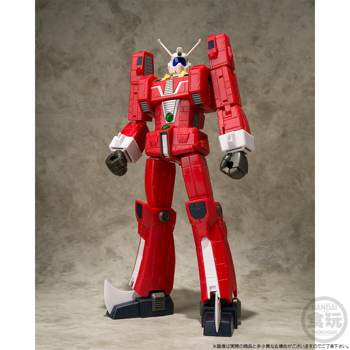 PRE-ORDER Bandai - SMP - Space Runaway Ideon - Ideon: Activate Set Renewal Ver. [EXCLUSIVE]