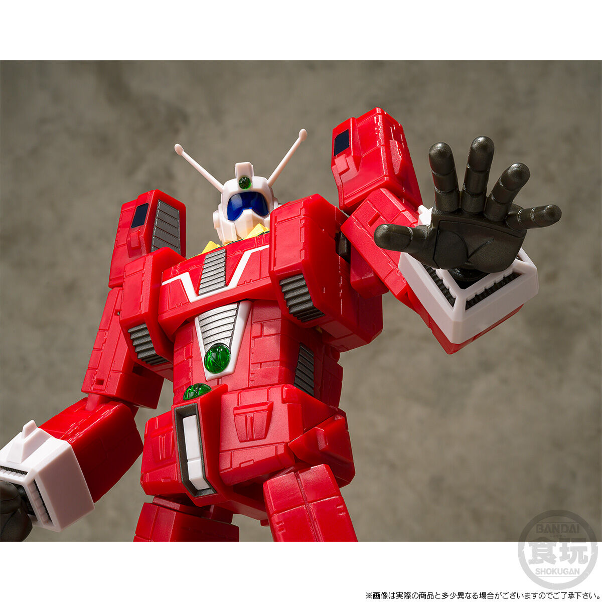 PRE-ORDER Bandai - SMP - Space Runaway Ideon - Ideon: Activate Set Renewal Ver. [EXCLUSIVE]