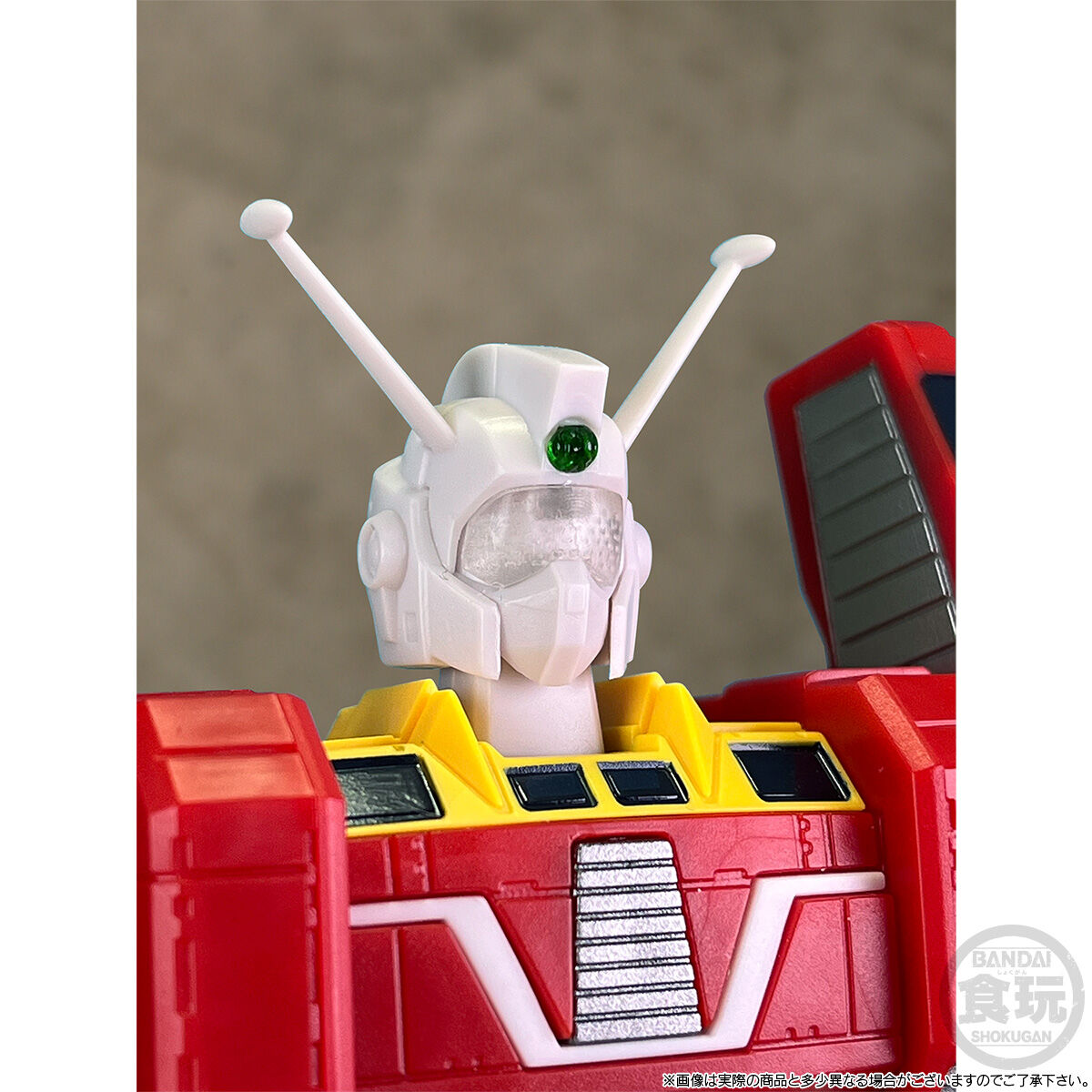 PRE-ORDER Bandai - SMP - Space Runaway Ideon - Ideon: Activate Set Renewal Ver. [EXCLUSIVE]