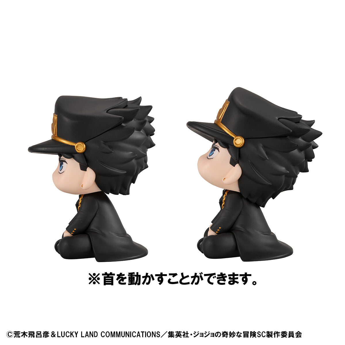 SPECIAL ORDER MegaHouse - Look Up - Jojo's Bizarre Adventure: Star Dust Crusaders - Jotaro Kujo & DIO [EXCLUSIVE] [JP]