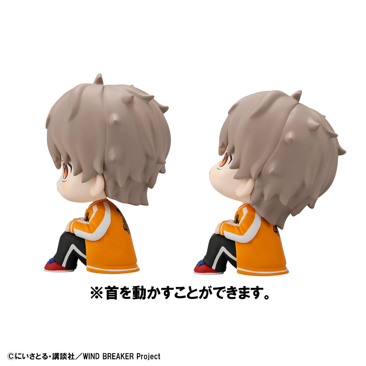 IN-STOCK MegaHouse - Look Up - WIND BREAKER - Choji Tomiyama & Jo Togame [EXCLUSIVE]