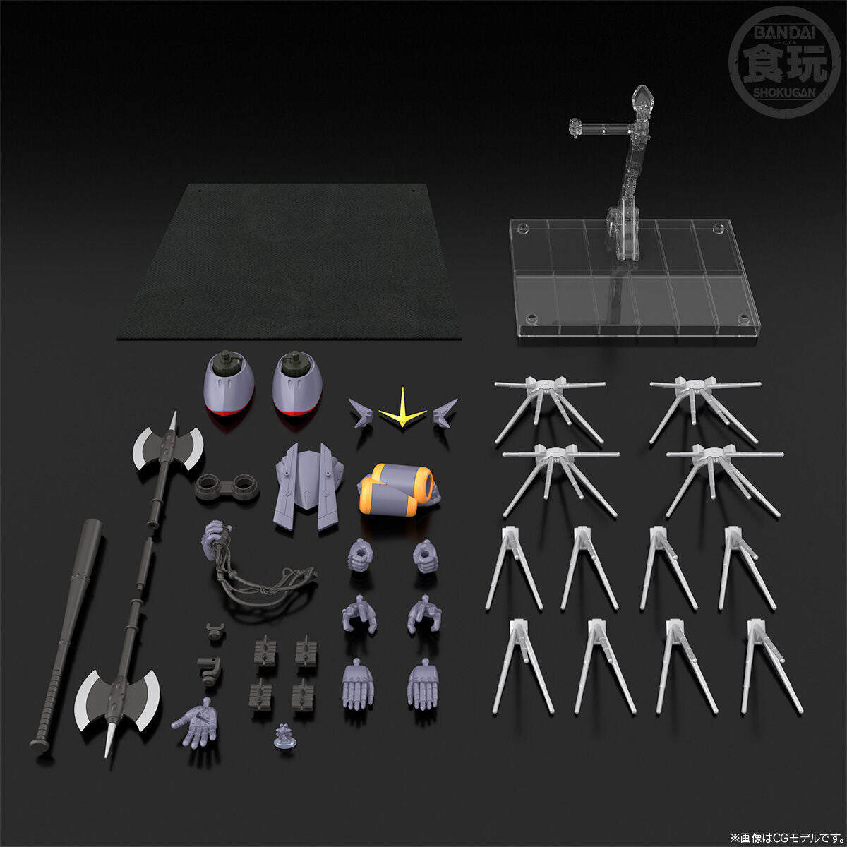 PRE-ORDER Bandai - SMP - Aim for the Top! Gunbuster - Invincible Gunbuster Option Parts Set [EXCLUSIVE]
