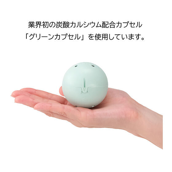 IN-STOCK Bandai - Liquifying Mascot - Disney Characters