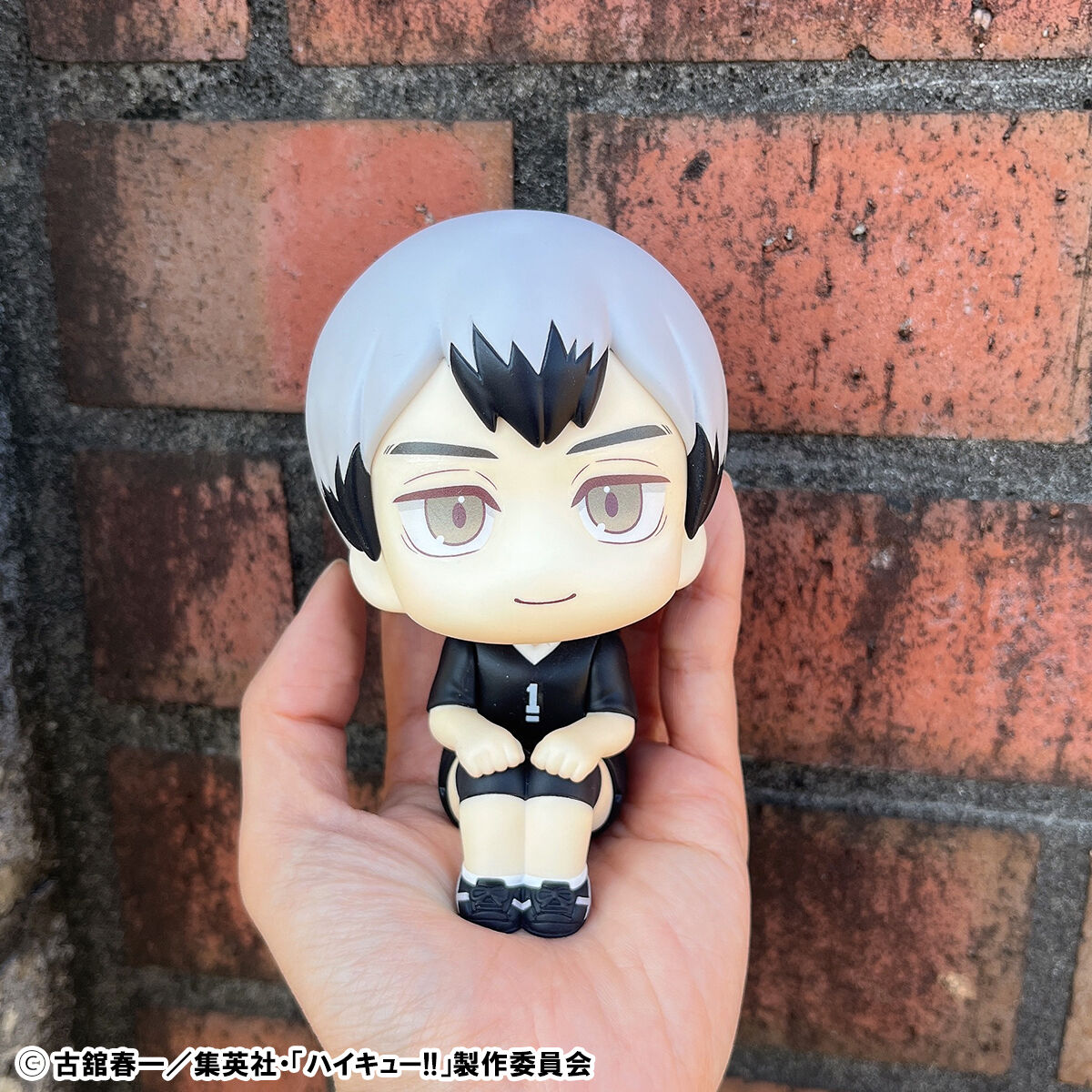 IN-STOCK MegaHouse - Look Up - Haikyu!! - Shinsuke Kita & Rintaro Suna: Uniform Ver. [EXCLUSIVE]
