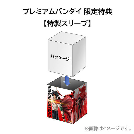 PRE-ORDER MegaHouse - GGG (Gundam Guys Generation) Mobile Fighter G Gundam - Domon Kasshu [EXCLUSIVE] [June 2025 Release]
