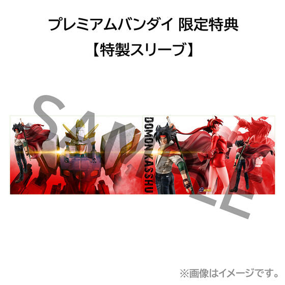 PRE-ORDER MegaHouse - GGG (Gundam Guys Generation) Mobile Fighter G Gundam - Domon Kasshu [EXCLUSIVE] [June 2025 Release]