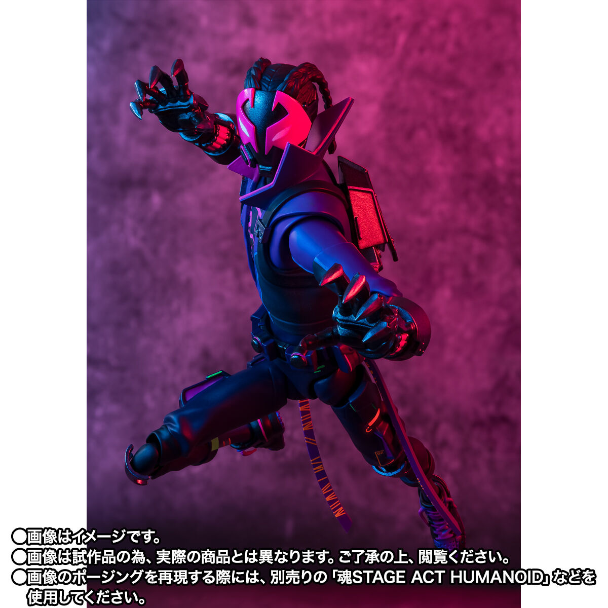 PRE-ORDER Bandai - S.H.Figuarts - Spider-Man: Across the Spider-Verse - Miles G. Morales [EXCLUSIVE]