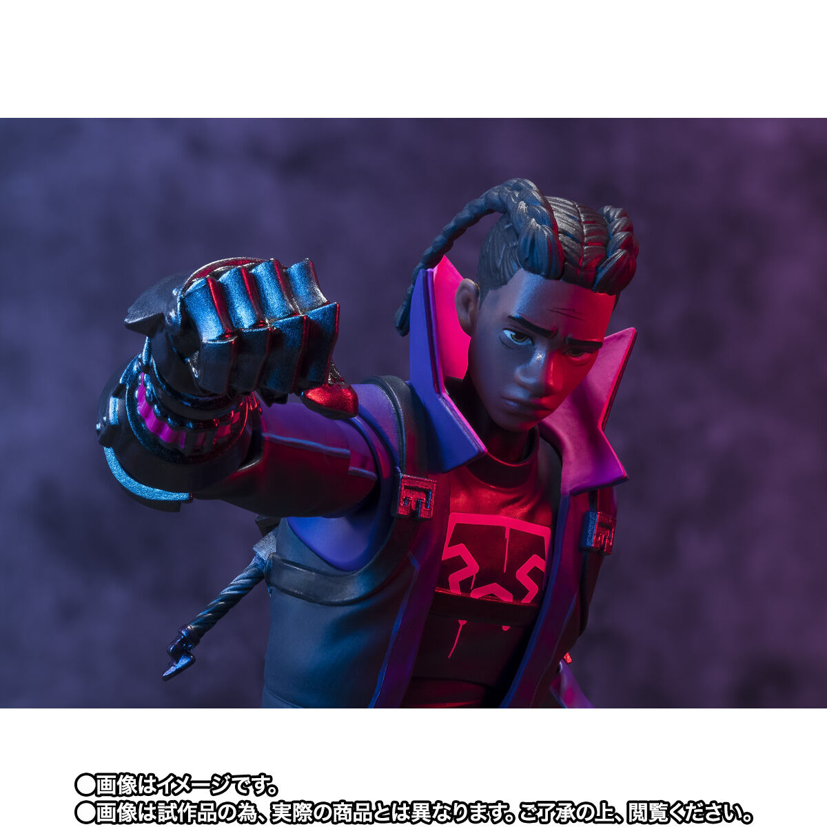 PRE-ORDER Bandai - S.H.Figuarts - Spider-Man: Across the Spider-Verse - Miles G. Morales [EXCLUSIVE]