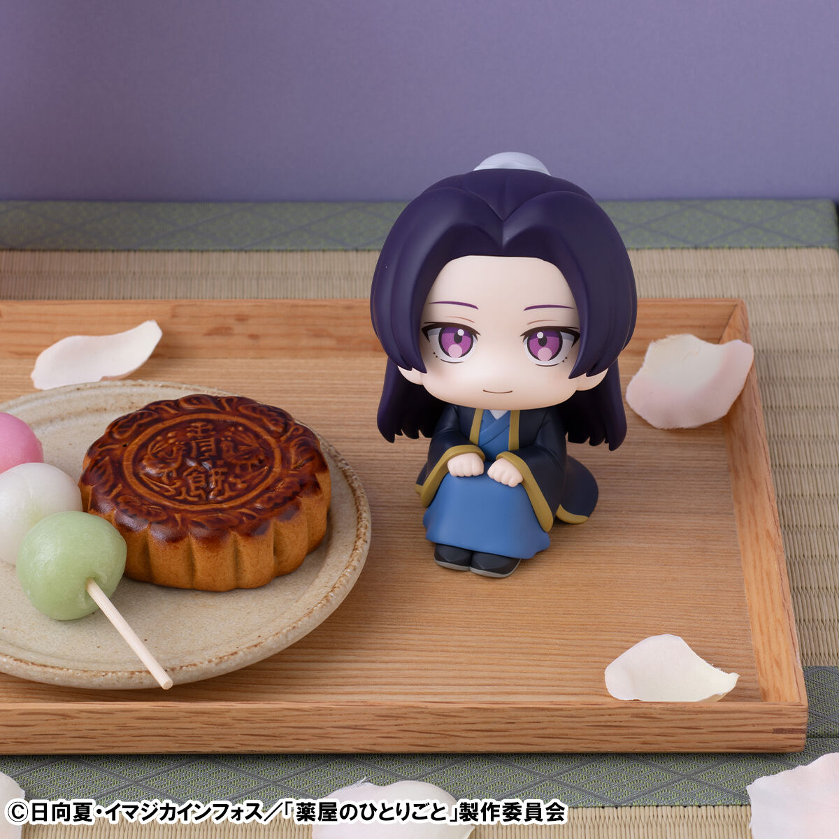 IN-STOCK MegaHouse - Look Up - The Apothecary Diaries - Maomao & Jinshi [EXCLUSIVE]