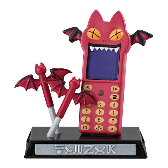 BACK-ORDER Bandai - HUNTER×HUNTER Gashapon! Collection York Shin City Edition [Set of 5]