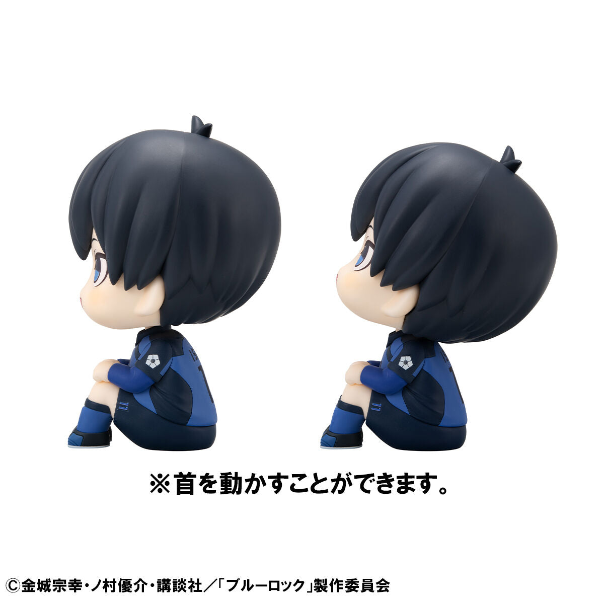 IN-STOCK MegaHouse - Look Up - BLUELOCK - Yoichi Isagi & Nagi Seishiro: U-20 Japan National Team Ver. [EXCLUSIVE]