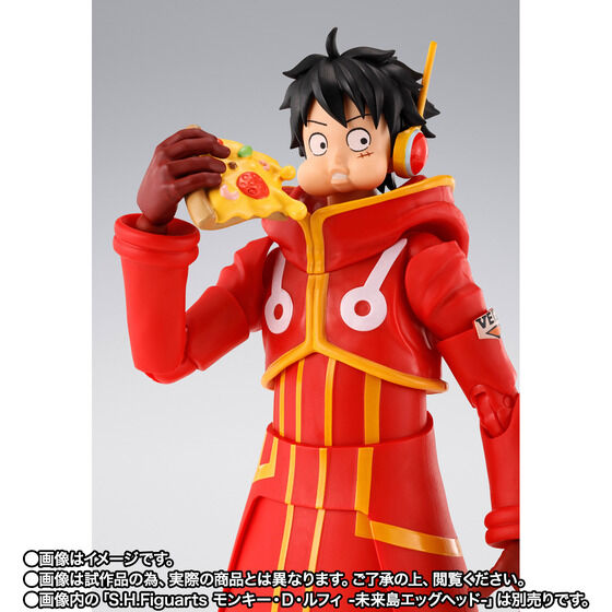 PRE-ORDER Bandai - S.H.Figuarts - One Piece - Jewelry Bonney: Egghead Ver. [EXCLUSIVE]