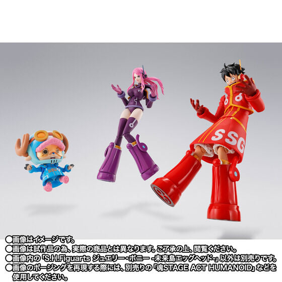 PRE-ORDER Bandai - S.H.Figuarts - One Piece - Jewelry Bonney: Egghead Ver. [EXCLUSIVE]