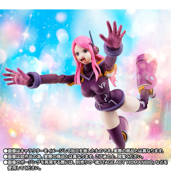 PRE-ORDER Bandai - S.H.Figuarts - One Piece - Jewelry Bonney: Egghead Ver. [EXCLUSIVE]
