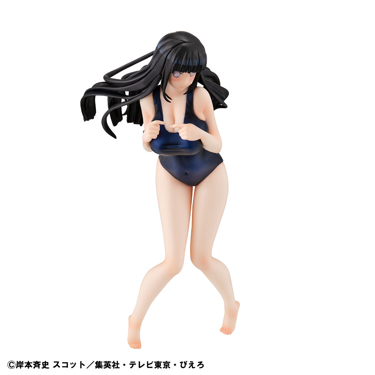PRE-ORDER MegaHouse - Naruto Gals - Naruto Shippuden - Hinata Hyuga Ver. Splash B [EXCLUSIVE]