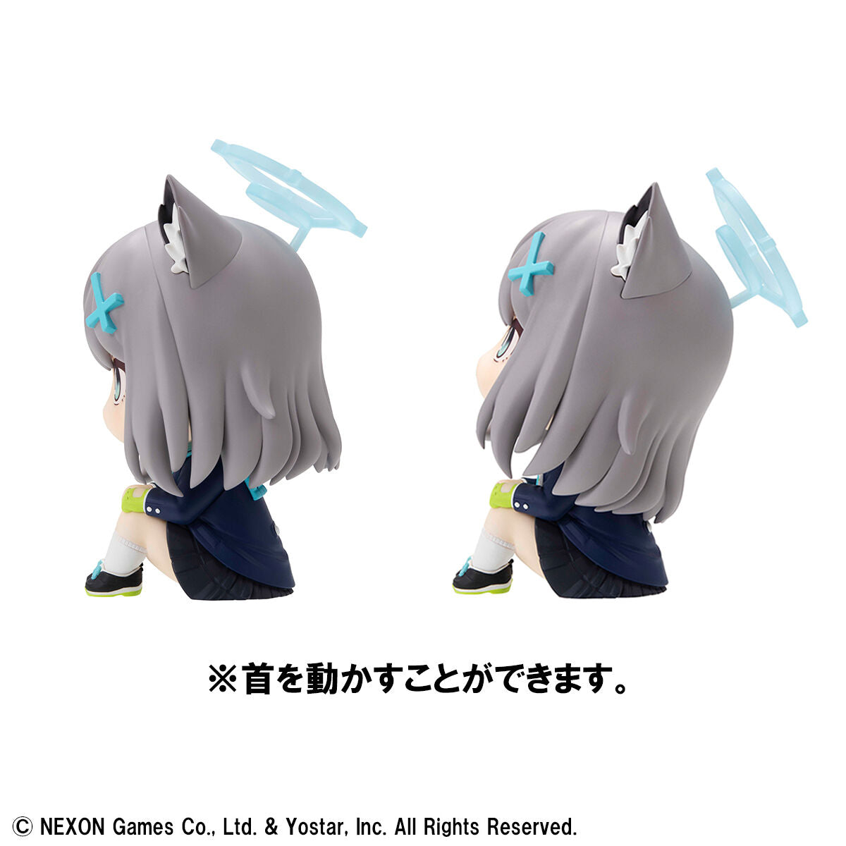 PRE-ORDER MegaHouse - Look Up - Blue Archive - Shiroko & Hoshino Set [EXCLUSIVE]