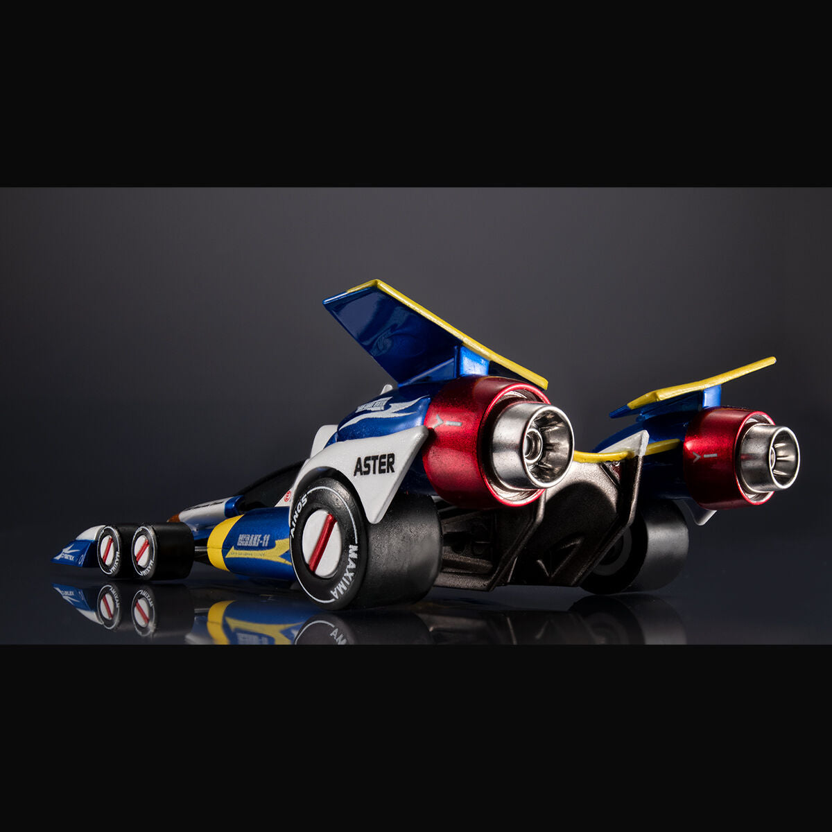 PRE-ORDER MegaHouse - Cyber Formula Collection -Heritage Edition- - Future GPX Cyber Formula 11 - Indomitable Spirit Set [EXCLUSIVE]