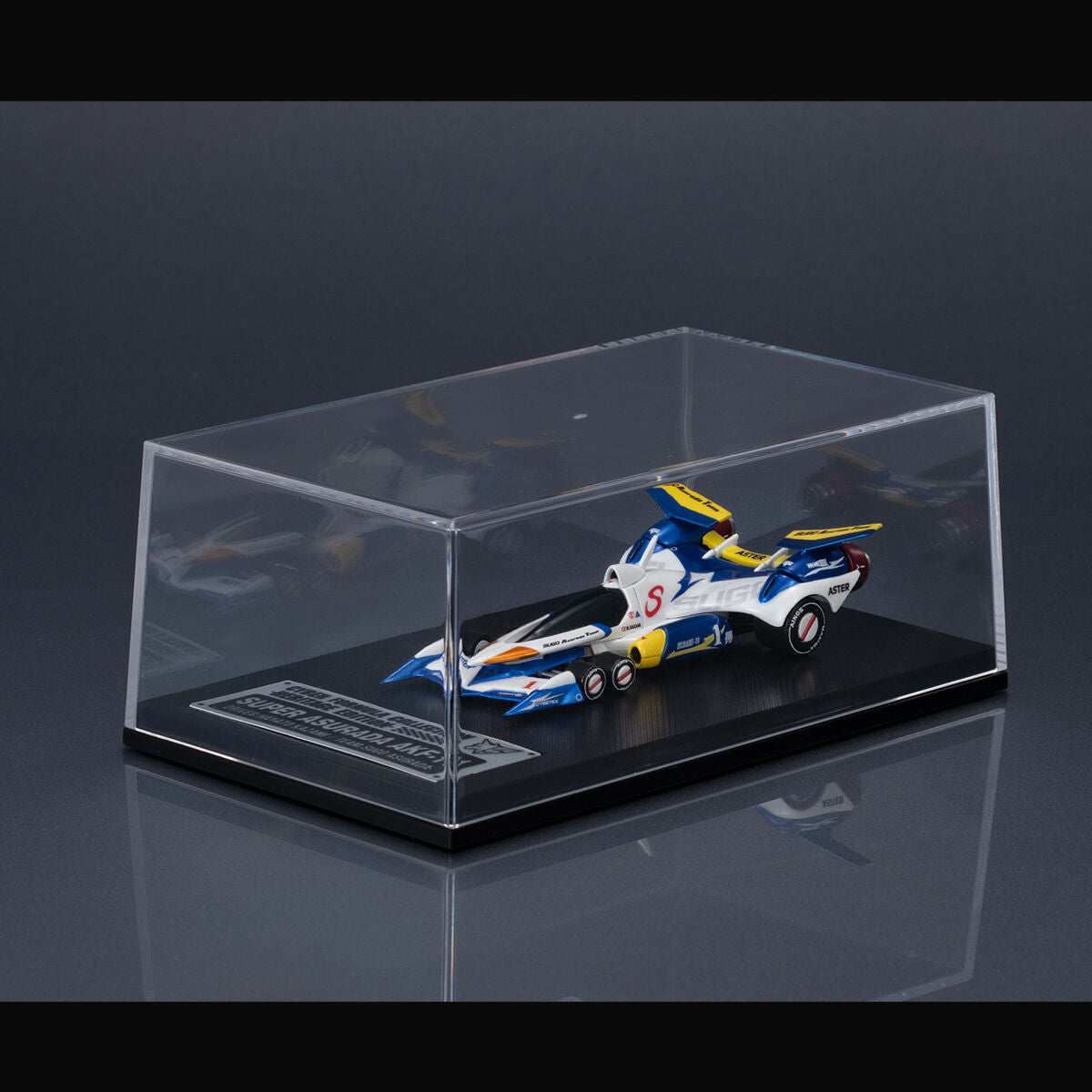 PRE-ORDER MegaHouse - Cyber Formula Collection -Heritage Edition- - Future GPX Cyber Formula 11 - Indomitable Spirit Set [EXCLUSIVE]