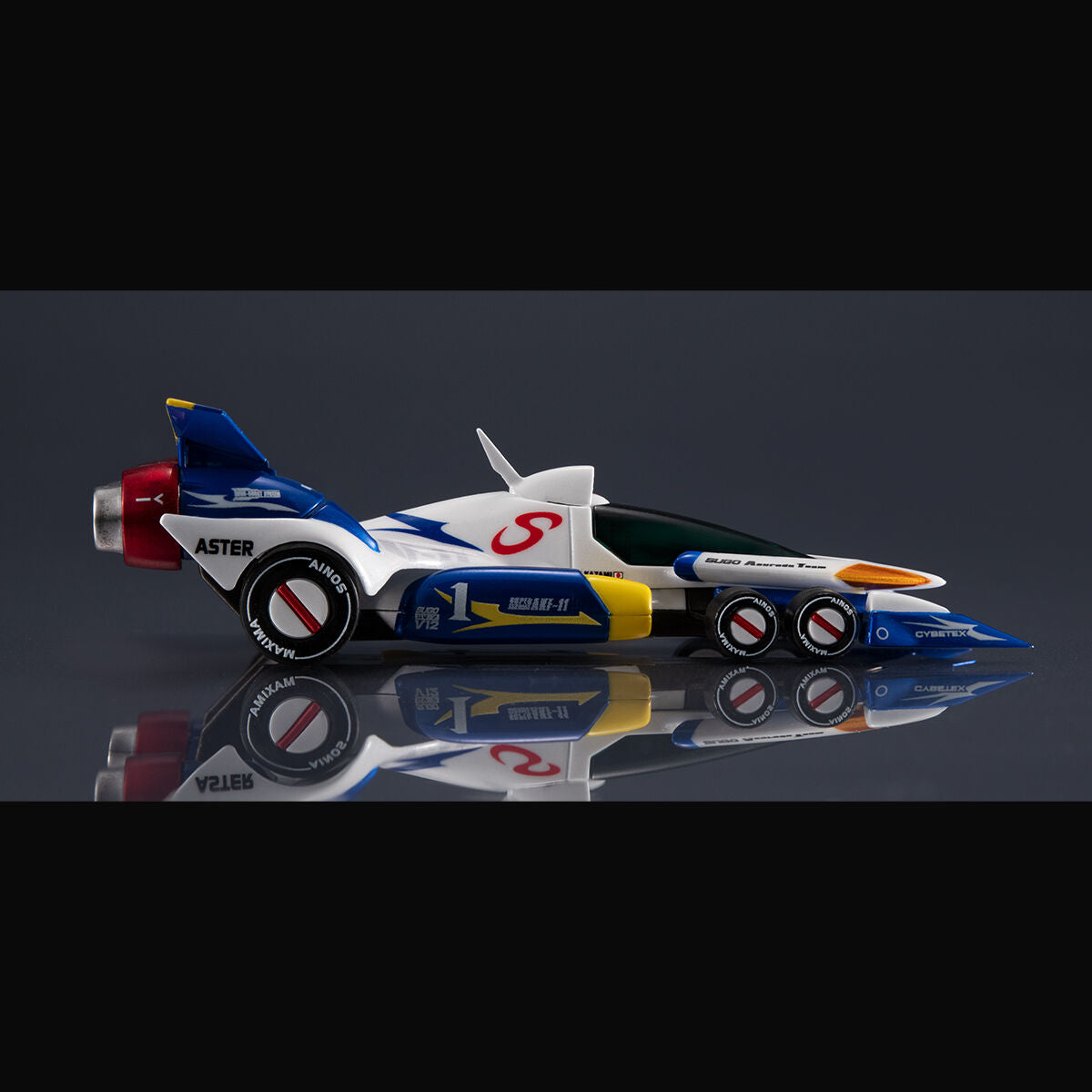 PRE-ORDER MegaHouse - Cyber Formula Collection -Heritage Edition- - Future GPX Cyber Formula 11 - Indomitable Spirit Set [EXCLUSIVE]