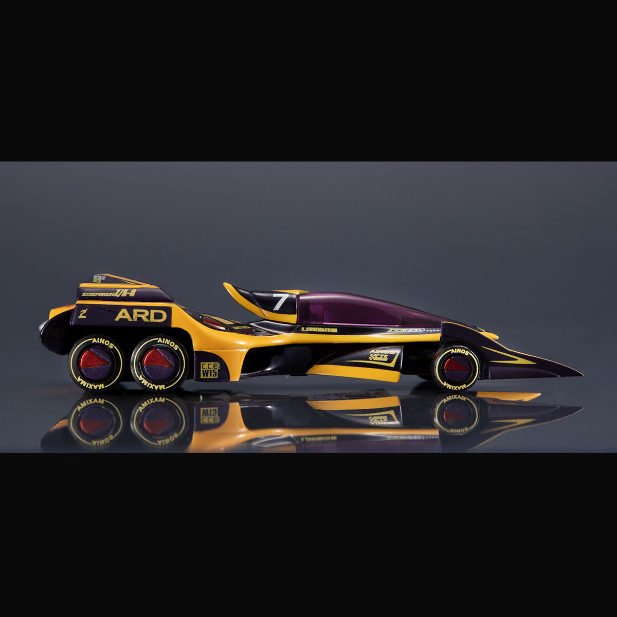 PRE-ORDER MegaHouse - Cyber Formula Collection -Heritage Edition- - Future GPX Cyber Formula 11 - Indomitable Spirit Set [EXCLUSIVE]