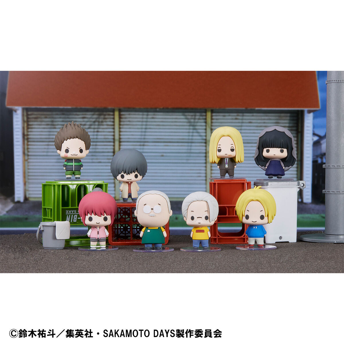IN-STOCK MegaHouse - Chokorin Mascot - SAKAMOTO DAYS