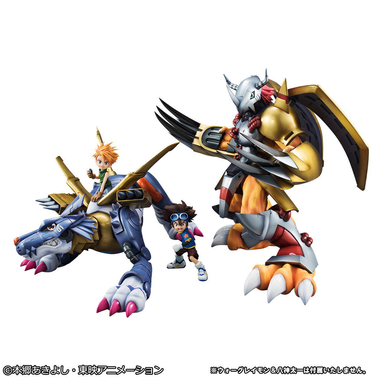 PRE-ORDER MegaHouse - Precious G.E.M. Series - Digimon Adventure - Metal Garurumon & Yamato Ishida [January 2026]