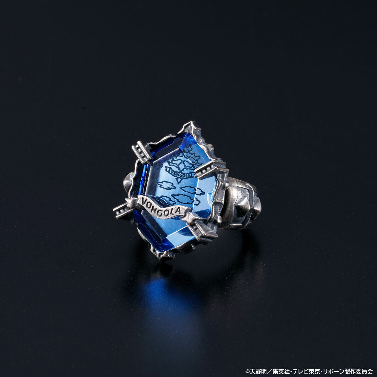 SPECIAL ORDER Bandai - Katekyo Hitman REBORN! New Vongola Ring - Mist Ring [EXCLUSIVE] [JP]
