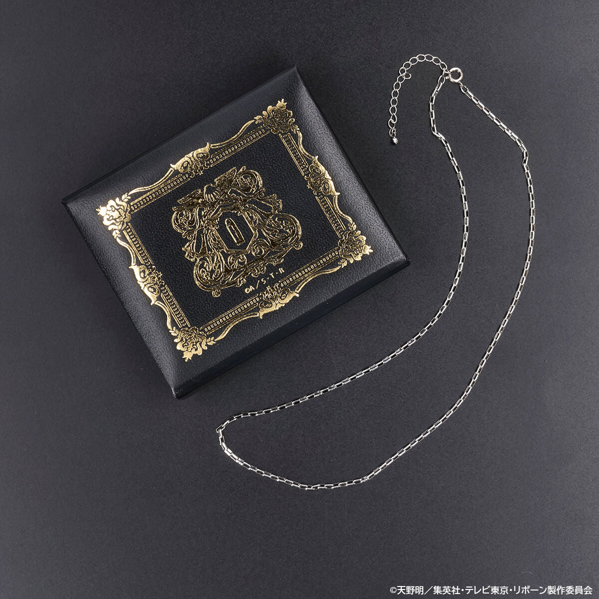 SPECIAL ORDER Bandai - Katekyo Hitman REBORN! New Vongola Ring - Storm Ring [EXCLUSIVE] [JP]