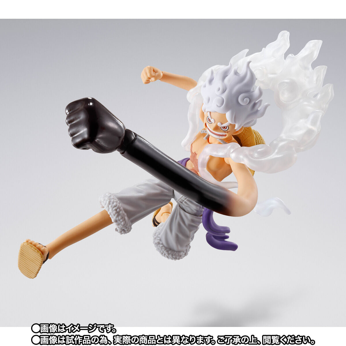 PRE-ORDER Bandai - S.H.Figuarts - One Piece - Monkey D. Luffy: Gear 5 Future Island Egghead [EXCLUSIVE]