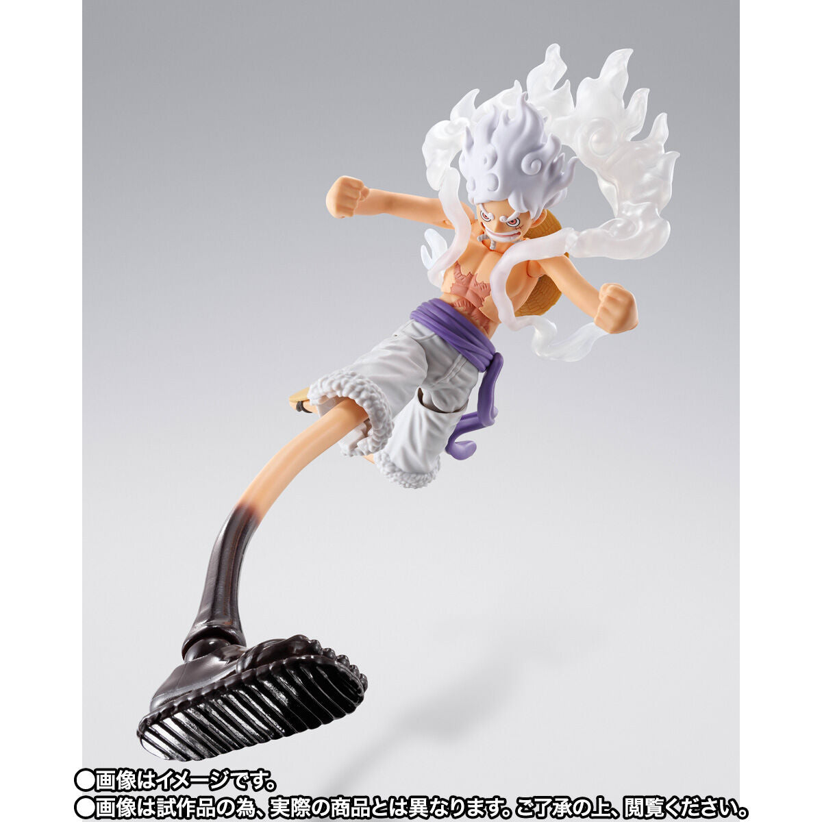 PRE-ORDER Bandai - S.H.Figuarts - One Piece - Monkey D. Luffy: Gear 5 Future Island Egghead [EXCLUSIVE]