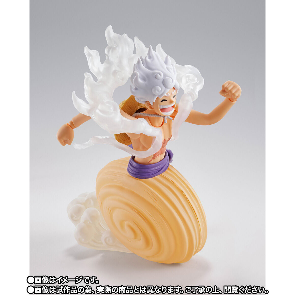PRE-ORDER Bandai - S.H.Figuarts - One Piece - Monkey D. Luffy: Gear 5 Future Island Egghead [EXCLUSIVE]