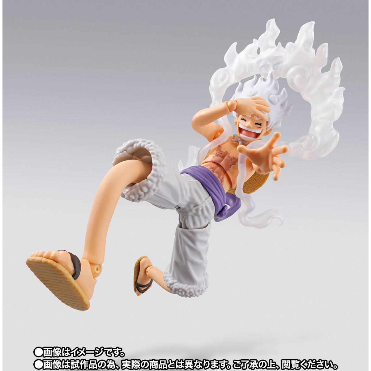 PRE-ORDER Bandai - S.H.Figuarts - One Piece - Monkey D. Luffy: Gear 5 Future Island Egghead [EXCLUSIVE]