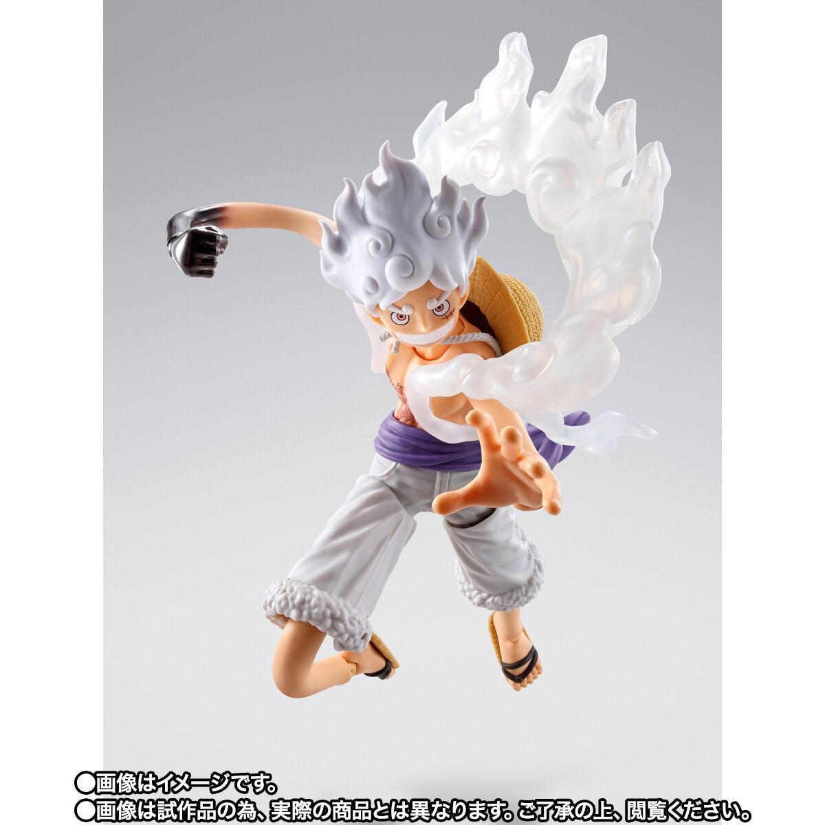 PRE-ORDER Bandai - S.H.Figuarts - One Piece - Monkey D. Luffy: Gear 5 Future Island Egghead [EXCLUSIVE]