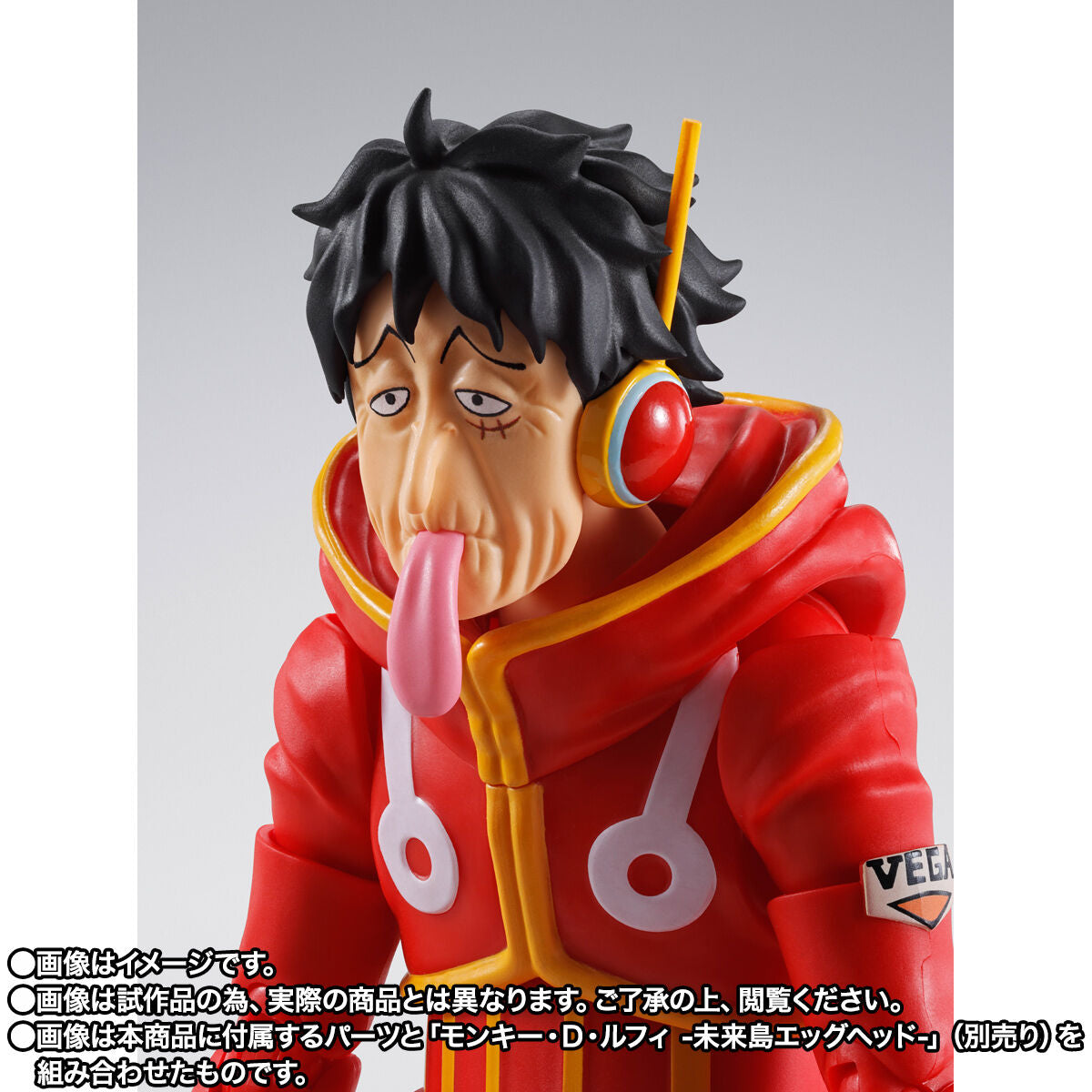 PRE-ORDER Bandai - S.H.Figuarts - One Piece - Monkey D. Luffy: Gear 5 Future Island Egghead [EXCLUSIVE]