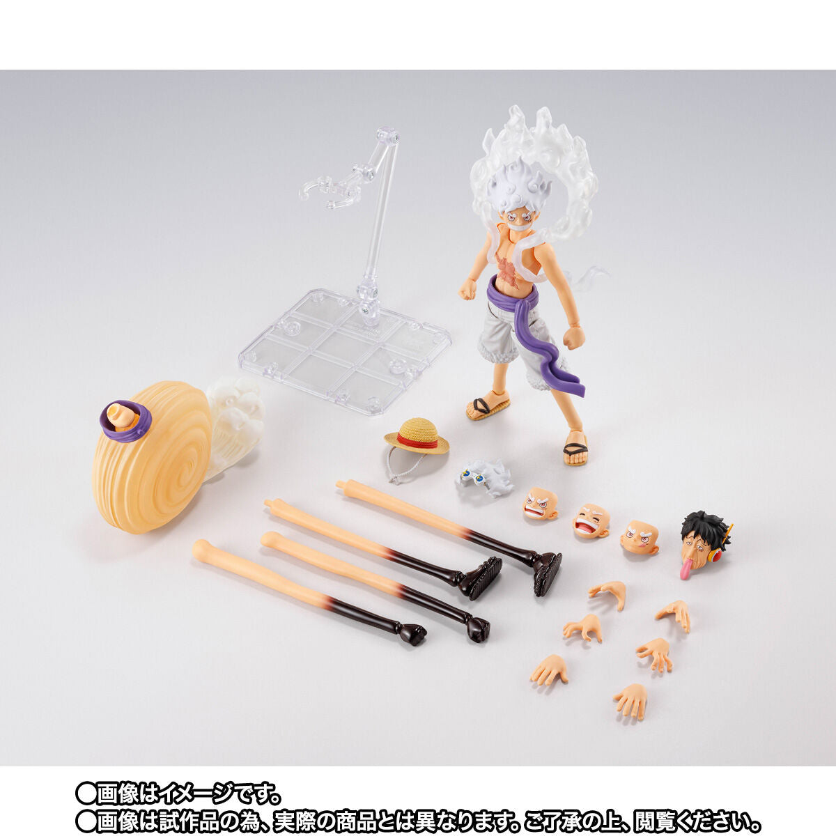 PRE-ORDER Bandai - S.H.Figuarts - One Piece - Monkey D. Luffy: Gear 5 Future Island Egghead [EXCLUSIVE]