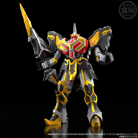 PRE-ORDER Bandai - Shokugan Modeling Project - Mahou Sentai Magiranger - Majin Gattai WolKaiser [EXCLUSIVE]