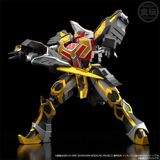 PRE-ORDER Bandai - Shokugan Modeling Project - Mahou Sentai Magiranger - Majin Gattai WolKaiser [EXCLUSIVE]