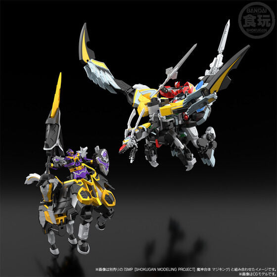 PRE-ORDER Bandai - Shokugan Modeling Project - Mahou Sentai Magiranger - Majin Gattai WolKaiser [EXCLUSIVE]