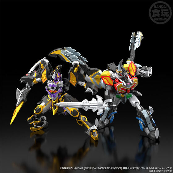 PRE-ORDER Bandai - Shokugan Modeling Project - Mahou Sentai Magiranger - Majin Gattai WolKaiser [EXCLUSIVE]