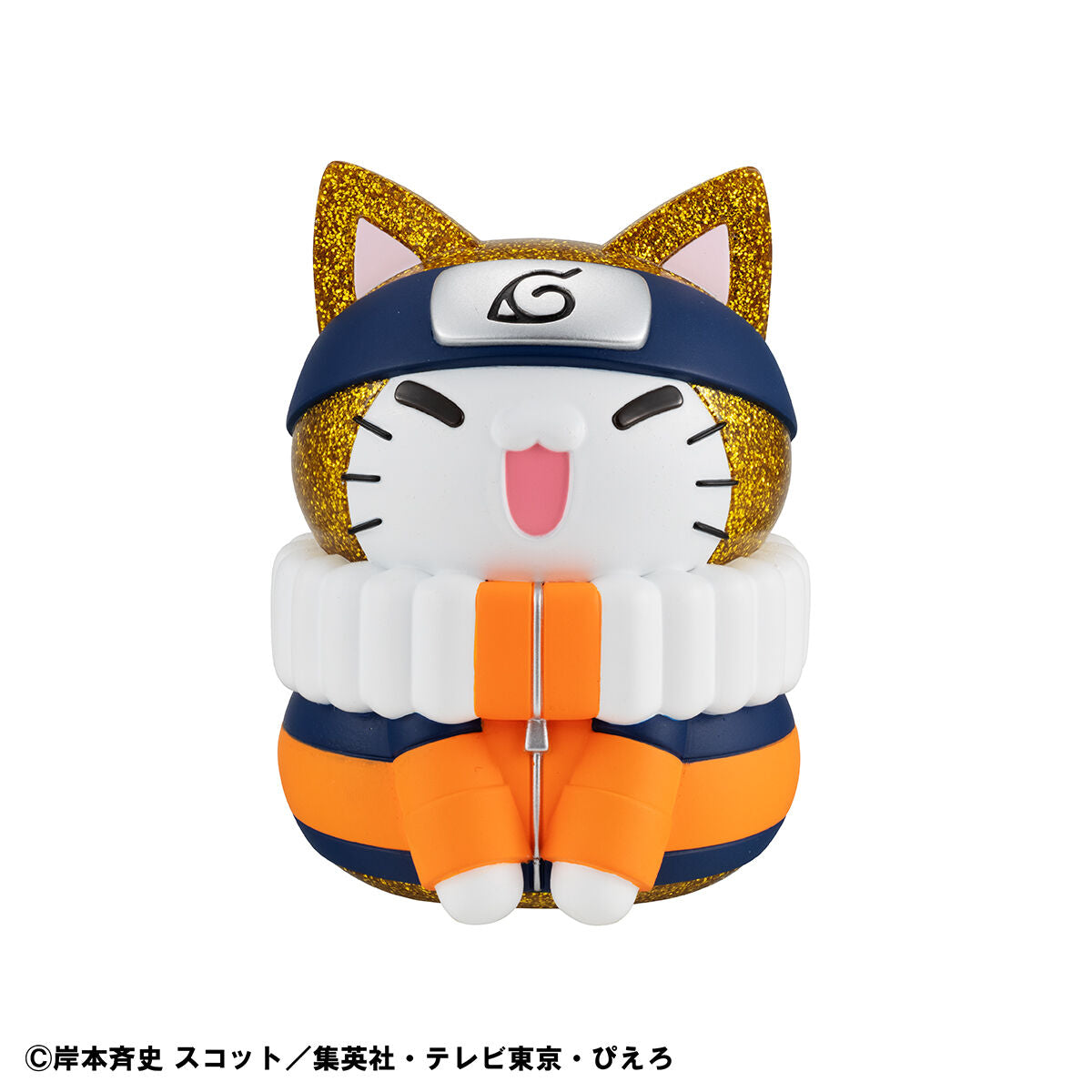 BACK-ORDER MegaHouse - MEGA CAT PROJECT NARUTO - Nyaruto! Nyantomo Big Nyaruto! REBOOT - Naruto Uzumaki: Golden Nyaruto Ver. [EXCLUSIVE] [JP]
