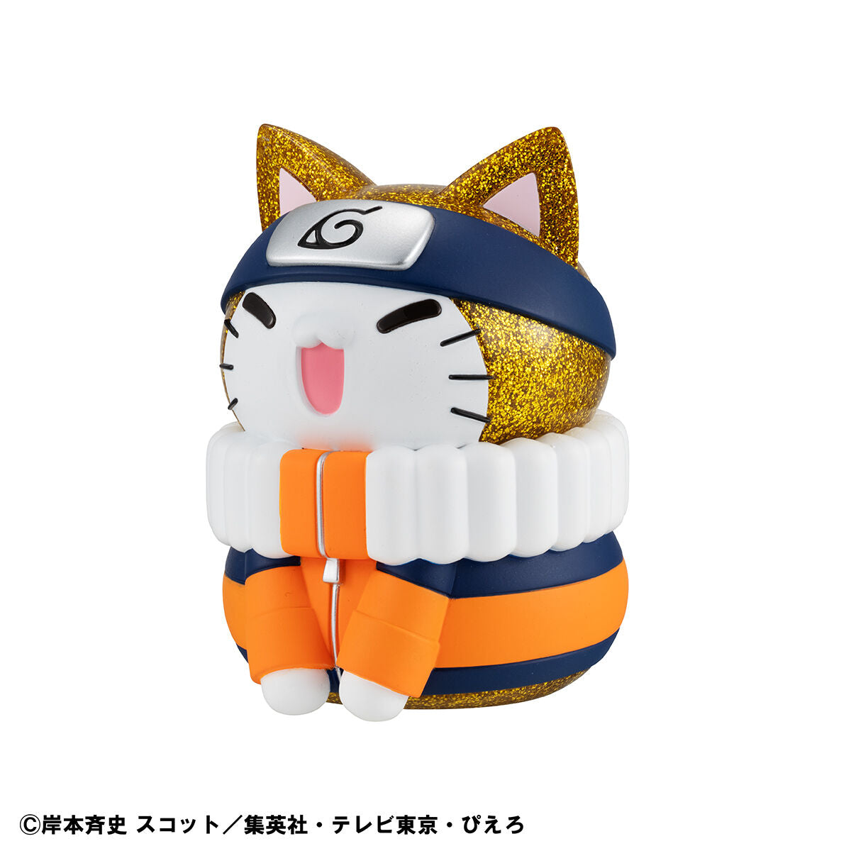BACK-ORDER MegaHouse - MEGA CAT PROJECT NARUTO - Nyaruto! Nyantomo Big Nyaruto! REBOOT - Naruto Uzumaki: Golden Nyaruto Ver. [EXCLUSIVE] [JP]