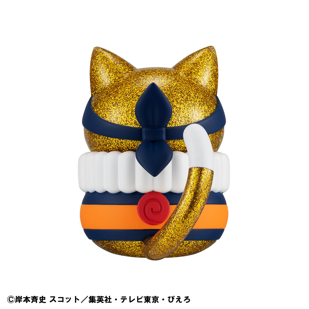 BACK-ORDER MegaHouse - MEGA CAT PROJECT NARUTO - Nyaruto! Nyantomo Big Nyaruto! REBOOT - Naruto Uzumaki: Golden Nyaruto Ver. [EXCLUSIVE] [JP]