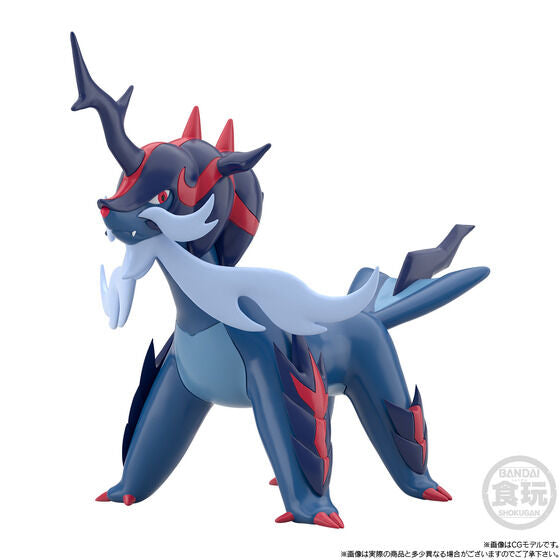 PRE-ORDER Bandai - Pokémon Scale World Hisui Region - Rei & Typhlosion (Hisuian Form) & Decidueye (Hisuian Form) & Samurott (Hisuian Form) [EXCLUSIVE]