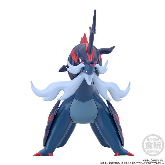 PRE-ORDER Bandai - Pokémon Scale World Hisui Region - Rei & Typhlosion (Hisuian Form) & Decidueye (Hisuian Form) & Samurott (Hisuian Form) [EXCLUSIVE]