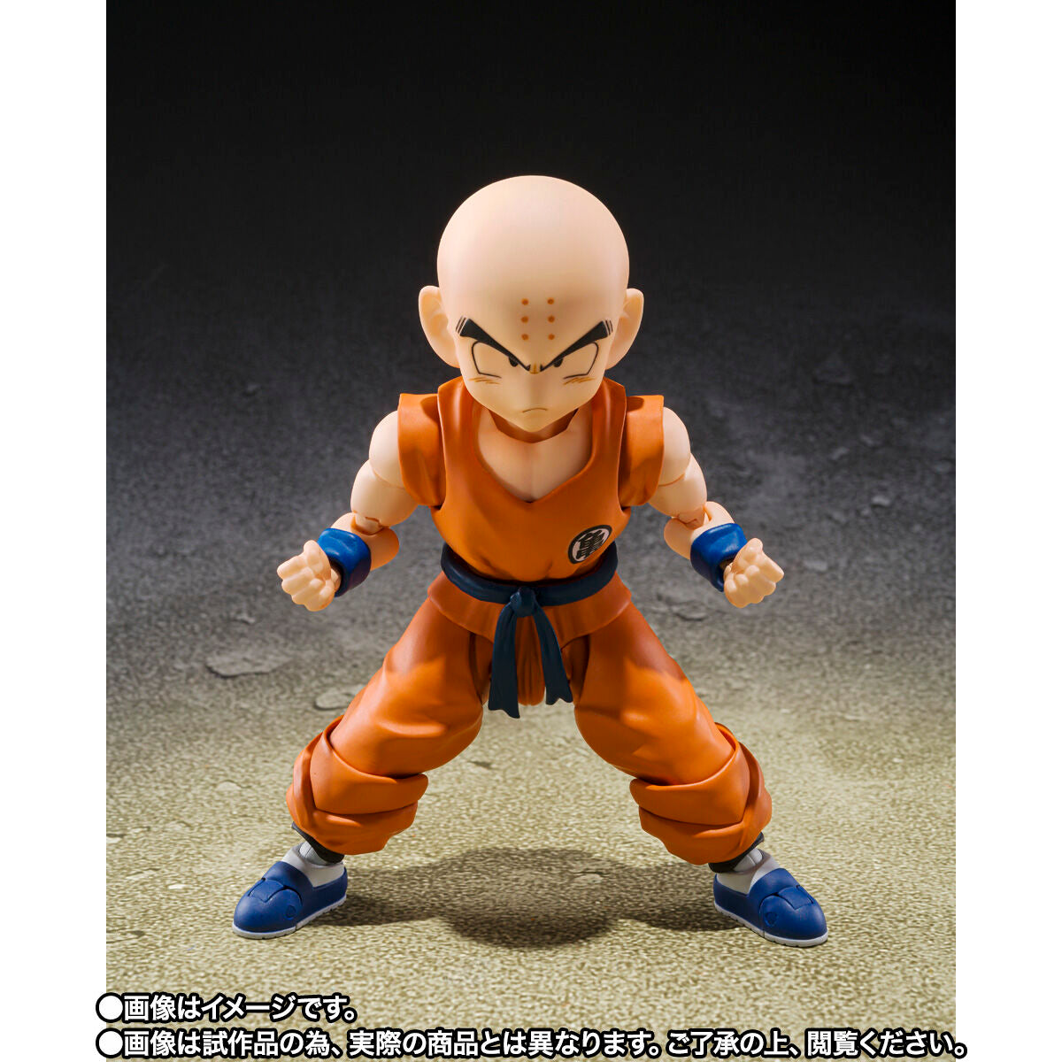 PRE-ORDER Bandai - S.H.Figuarts - Dragon Ball Z -  KRILLIN: SON GOKU'S BEST FRIEND