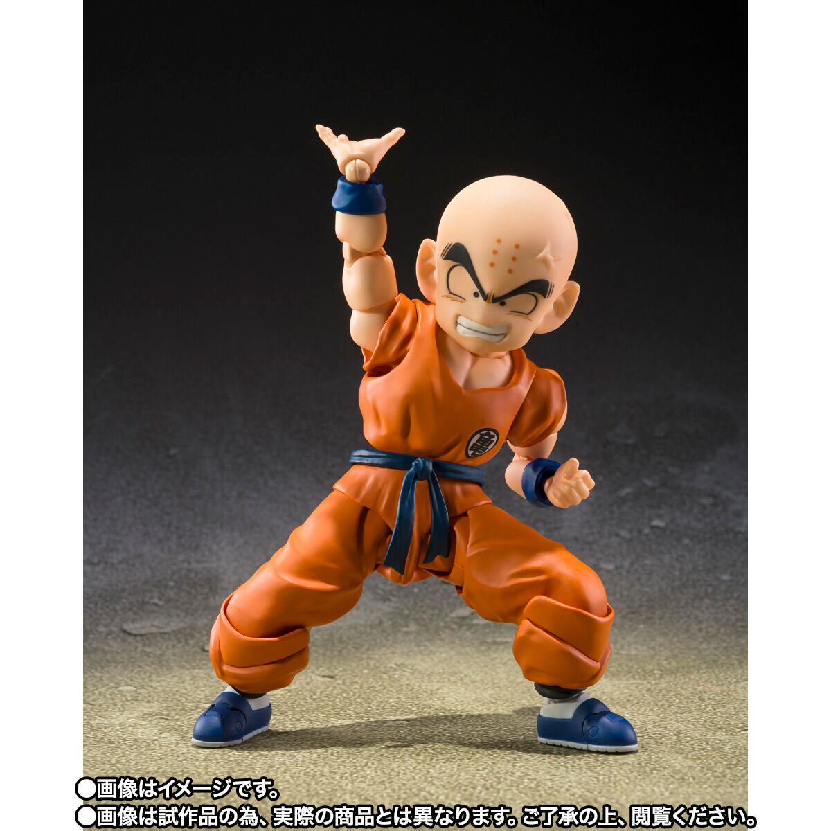 PRE-ORDER Bandai - S.H.Figuarts - Dragon Ball Z -  KRILLIN: SON GOKU'S BEST FRIEND